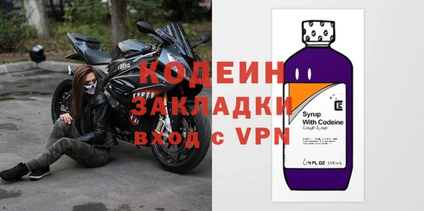 гашик Кинешма