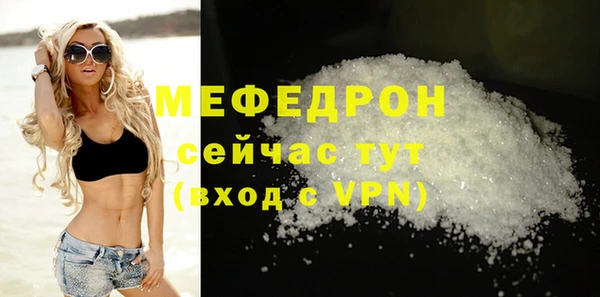 хмурый Киреевск