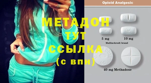 мет Кодинск
