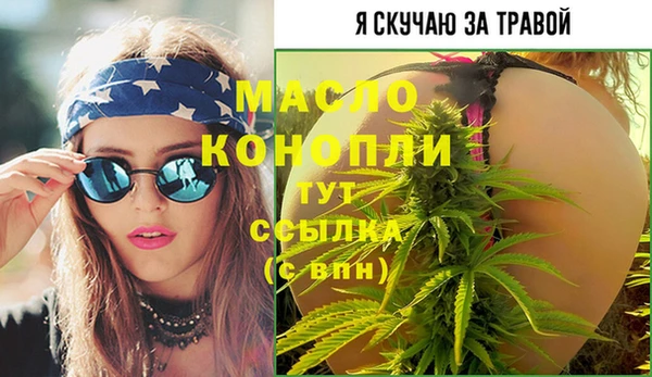 гашик Кинешма