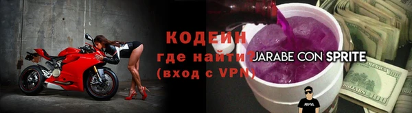 хмурый Киреевск