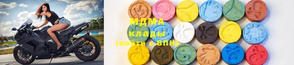 хмурый Киреевск