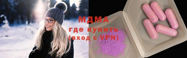 мет Кодинск