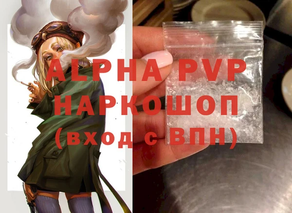 прущая мука Нестеровская