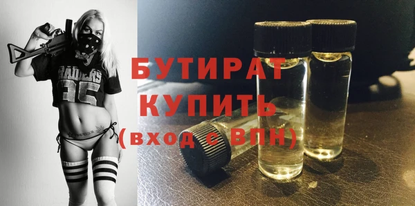 мет Кодинск