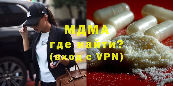 MESCALINE Козельск