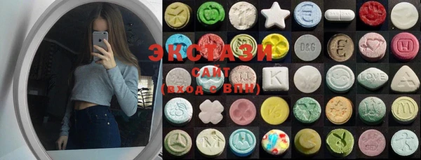 MESCALINE Козельск