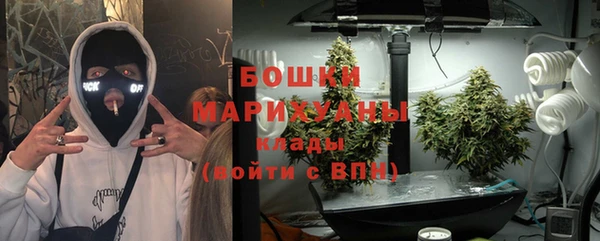 хмурый Киреевск