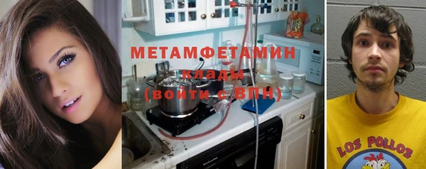 мет Кодинск