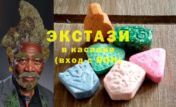 мет Кодинск