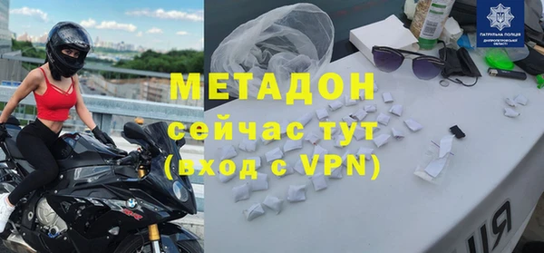 MESCALINE Козельск