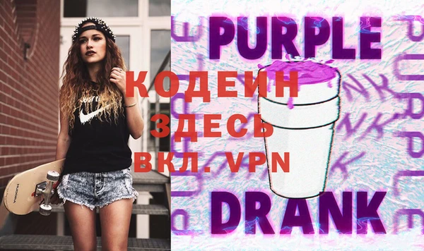мет Кодинск