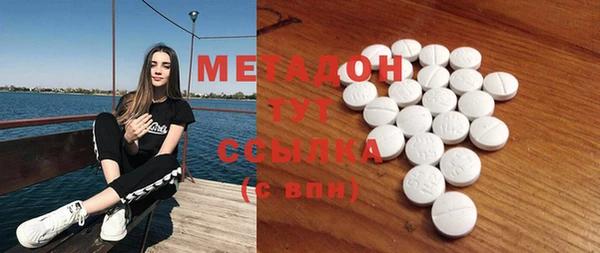мет Кодинск