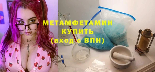 MESCALINE Козельск