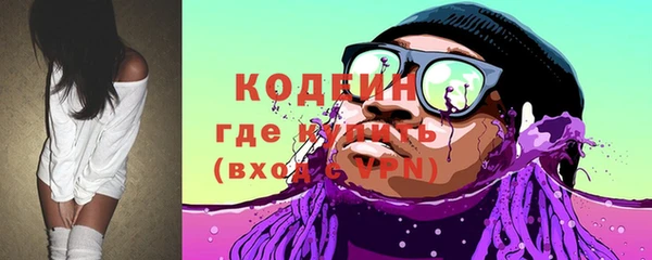 гашик Кинешма