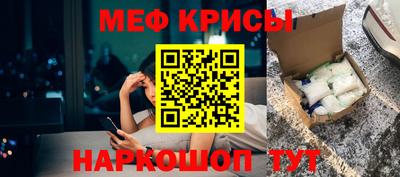 метадон Балахна