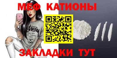 наркотики Берёзовский