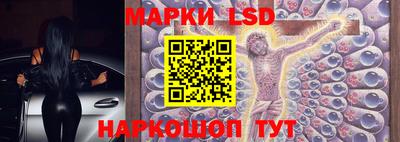 спиды Апрелевка