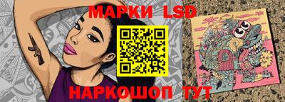 мефедрон мука Апшеронск