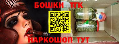 ПСИЛОЦИБИНОВЫЕ ГРИБЫ Балаково