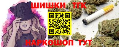 прущая мука Балашиха