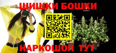 спиды Апрелевка