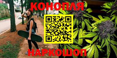 спиды Апрелевка