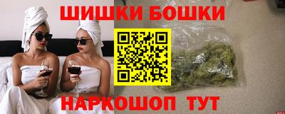 а пвп мука Аргун