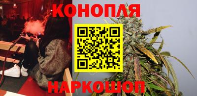 мефедрон мука Апшеронск