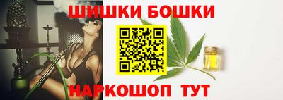 а пвп мука Аргун