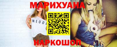 ПСИЛОЦИБИНОВЫЕ ГРИБЫ Балаково