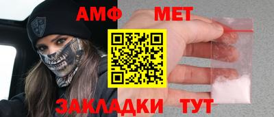 а пвп мука Аргун