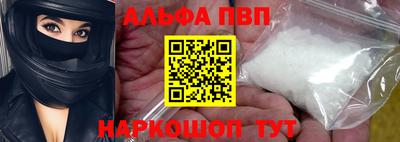 наркотики Берёзовский