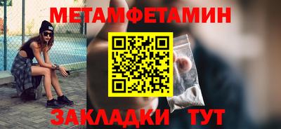наркотики Берёзовский