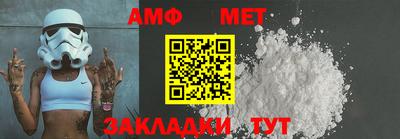 прущая мука Балашиха