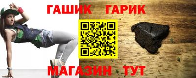 спиды Апрелевка