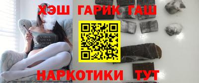 спиды Апрелевка