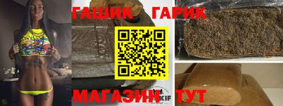 спиды Апрелевка