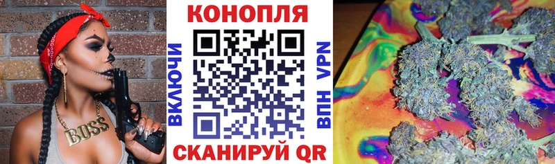 даркнет сайт  Белгород  Конопля гибрид 