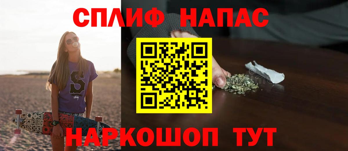 МАРИХУАНА SATIVA & INDICA  Бошки Шишки планчик  Канабис семена  Белгород 